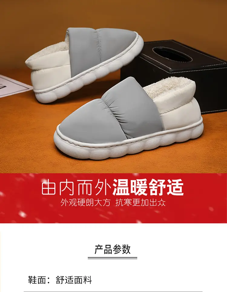 Winter Cotton Puffer Slippers Blue Warm Indoor — feature 3