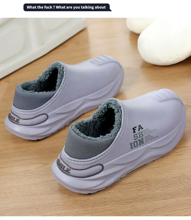 Outfit waterproof cotton slippers men's autumn and winter new indoor warm fleece-lined non-slip thick-soled woolen cotton shoes for men — feature 2