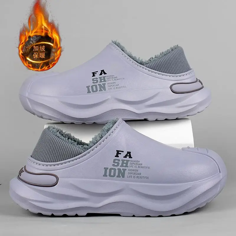 Outfit waterproof cotton slippers men's autumn and winter new indoor warm fleece-lined non-slip thick-soled woolen cotton shoes for men - Image 2
