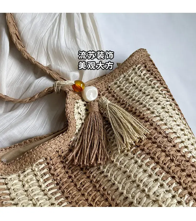 2024 Summer Straw Woven Bag High-end Style — feature 6