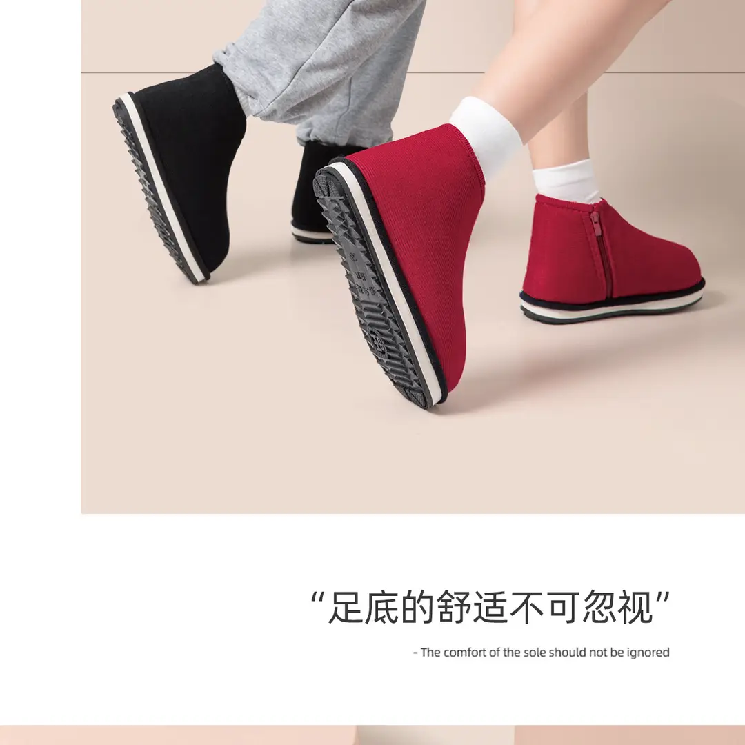 Elderly Cotton Shoes 2026 New Model for Middle-Aged and Elderly, Non-Slip, Fleece-Lined, Warm, Outdoor Thick-Soled Short Boots, Snow Boots for Women, Winter — feature 18