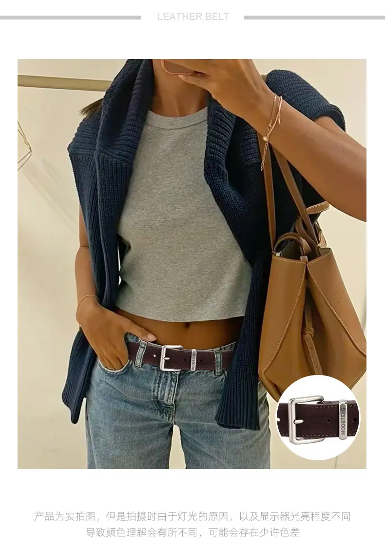 Vintage Genuine Leather Belt Women's Frosted Anti-velvet Denim Skirt Dress — feature 1