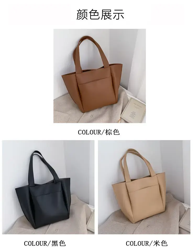 Black Large Capacity PU Shoulder Bag for Women — feature 2