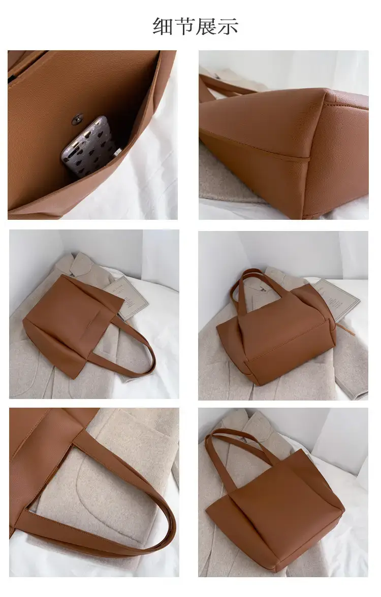 Black Large Capacity PU Shoulder Bag for Women — feature 6
