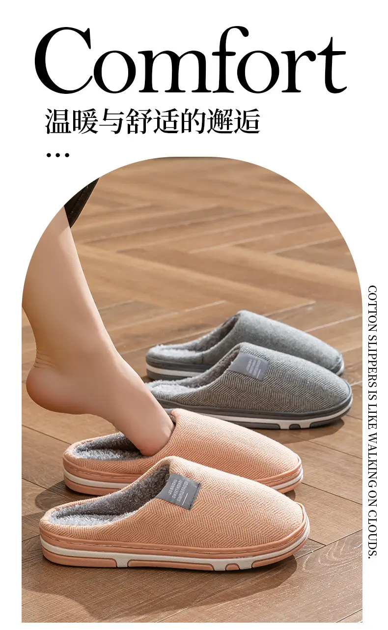 Cotton Heart Slippers Women Winter Warm Non-Slip — feature 2
