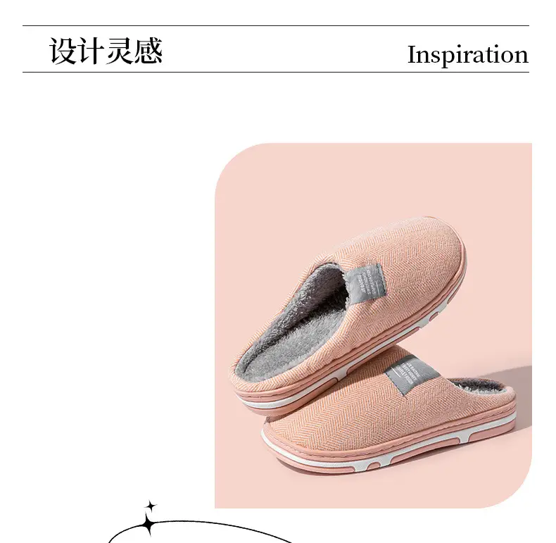 Cotton Heart Slippers Women Winter Warm Non-Slip — feature 3