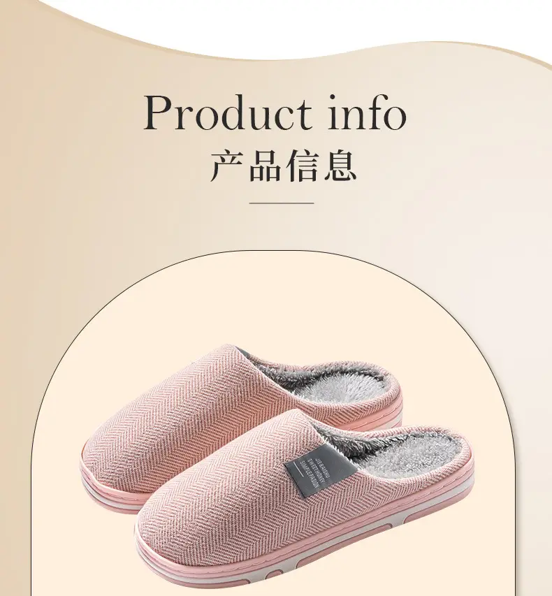 Cotton Heart Slippers Women Winter Warm Non-Slip — feature 5