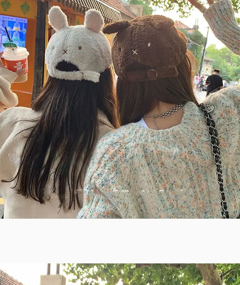 Korean Style Rabbit Ear Cap for Women Winter Face — feature 3