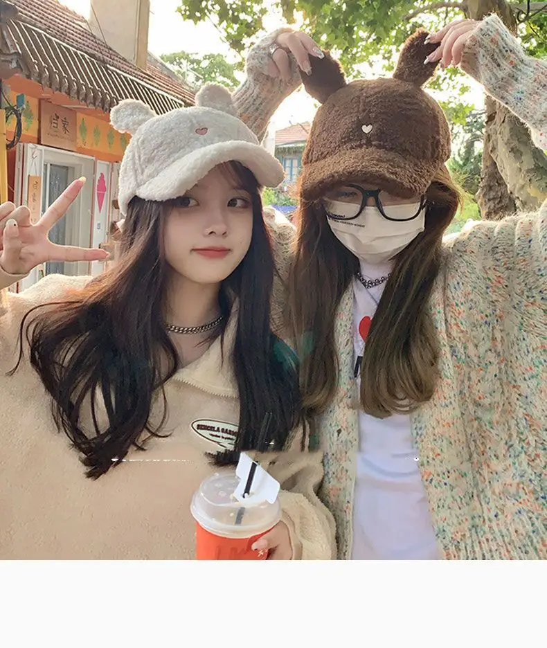Korean Style Rabbit Ear Cap for Women Winter Face — feature 4