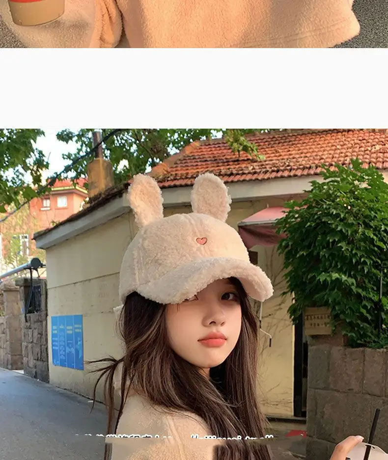 Korean Style Rabbit Ear Cap for Women Winter Face — feature 7