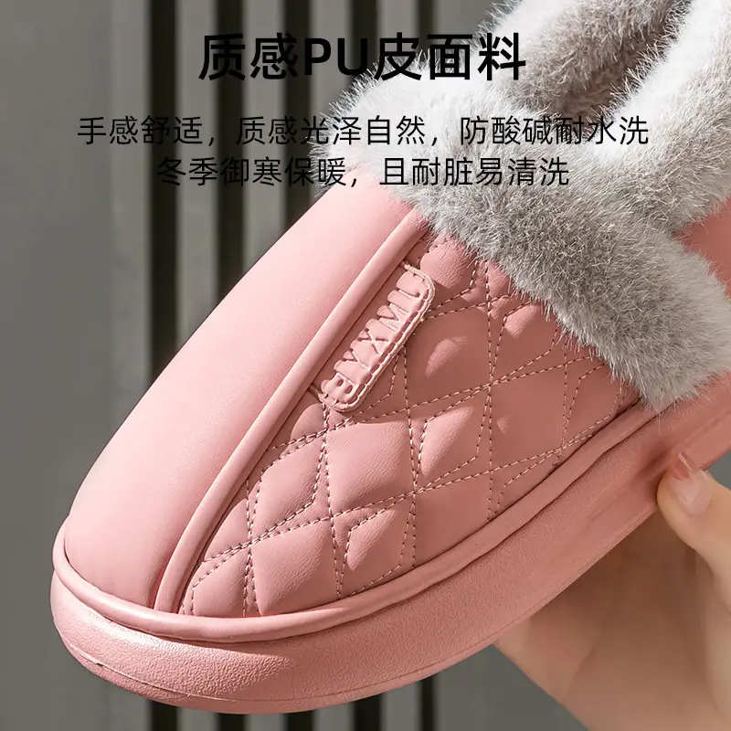 Thick-soled all-inclusive cotton slippers waterproof stain-resistant non-slip women's winter fleece-lined warm leather cotton shoes for home wear - Image 7