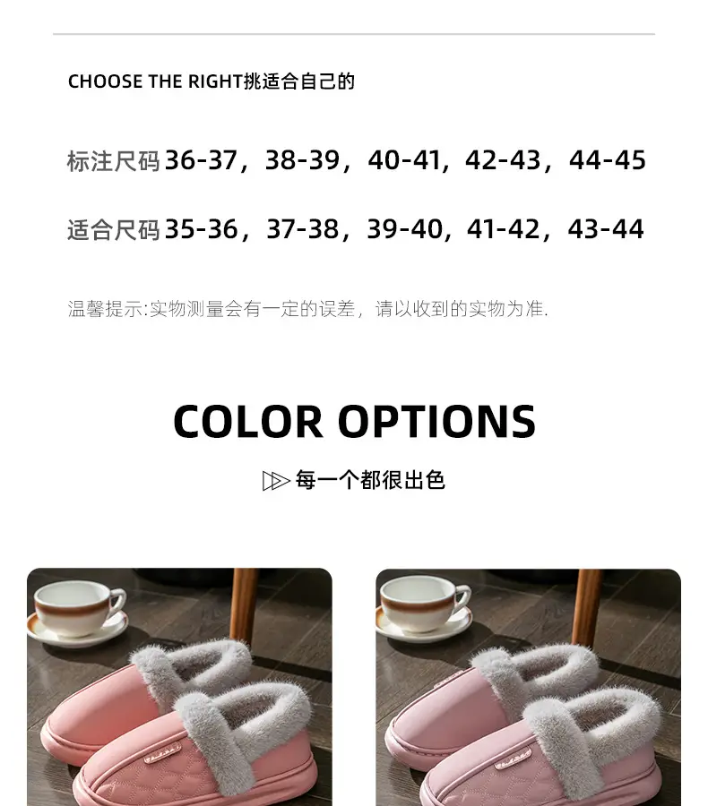 Thick-soled all-inclusive cotton slippers waterproof stain-resistant non-slip women's winter fleece-lined warm leather cotton shoes for home wear — feature 12