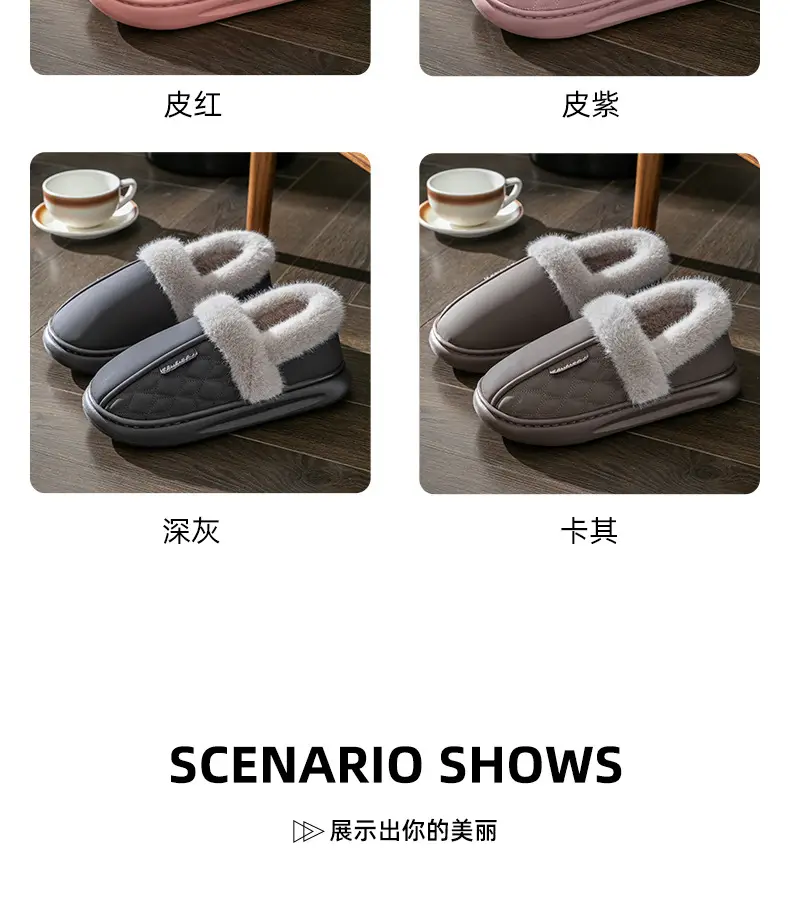 Thick-soled all-inclusive cotton slippers waterproof stain-resistant non-slip women's winter fleece-lined warm leather cotton shoes for home wear — feature 13