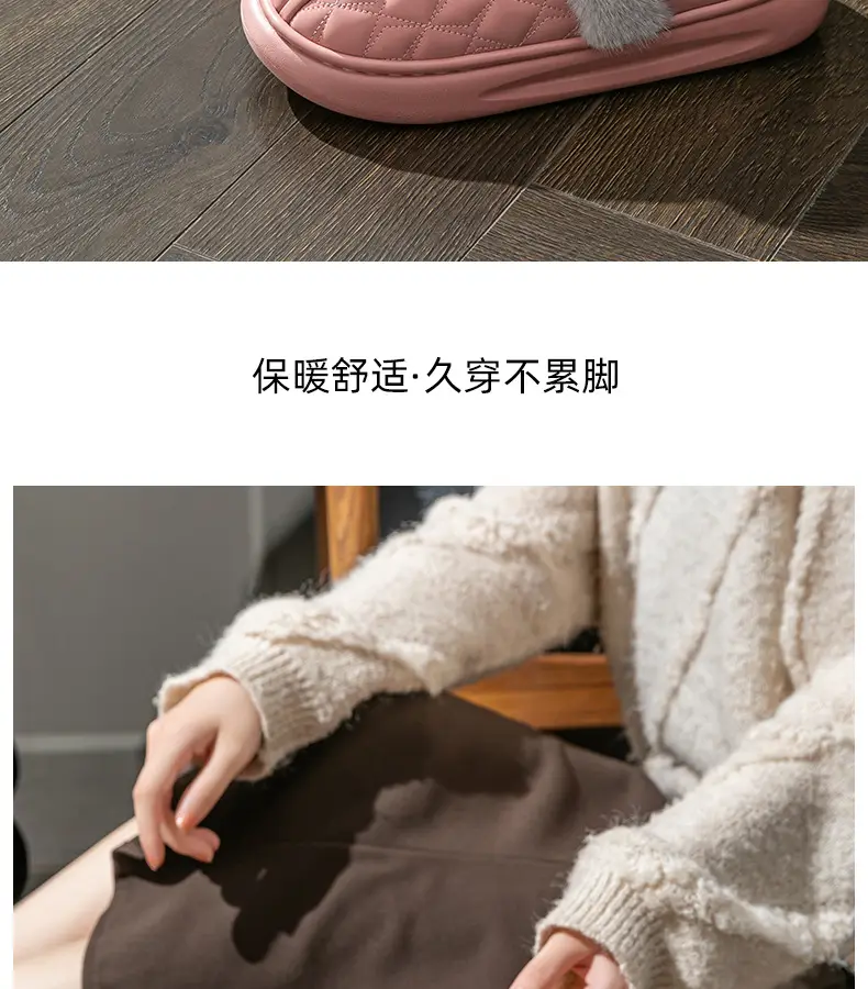 Thick-soled all-inclusive cotton slippers waterproof stain-resistant non-slip women's winter fleece-lined warm leather cotton shoes for home wear — feature 15