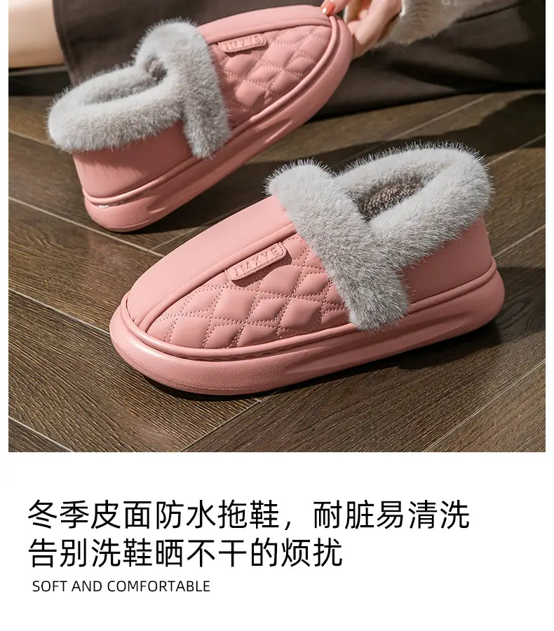 Thick-soled all-inclusive cotton slippers waterproof stain-resistant non-slip women's winter fleece-lined warm leather cotton shoes for home wear — feature 16