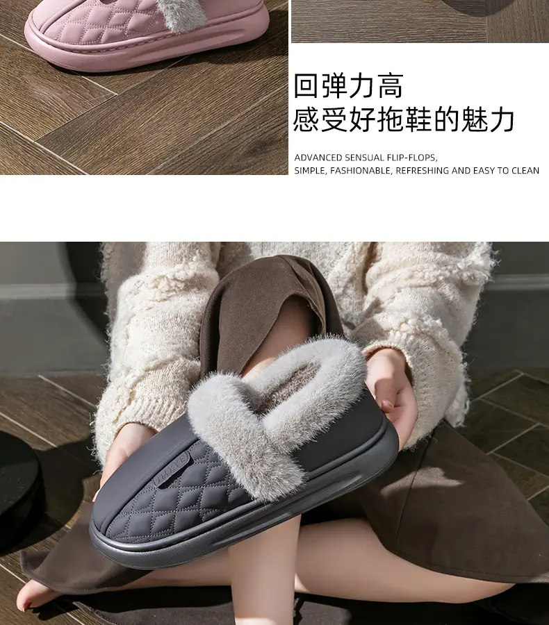 Thick-soled all-inclusive cotton slippers waterproof stain-resistant non-slip women's winter fleece-lined warm leather cotton shoes for home wear — feature 19