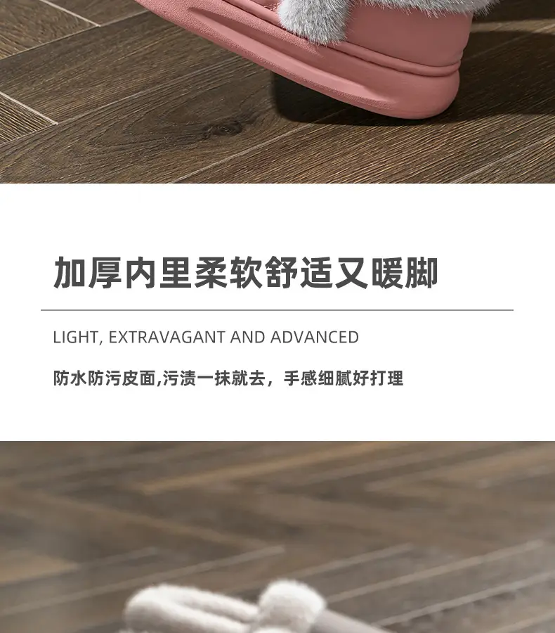 Thick-soled all-inclusive cotton slippers waterproof stain-resistant non-slip women's winter fleece-lined warm leather cotton shoes for home wear — feature 2