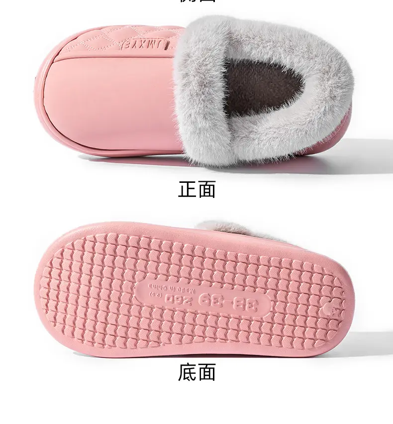 Thick-soled all-inclusive cotton slippers waterproof stain-resistant non-slip women's winter fleece-lined warm leather cotton shoes for home wear — feature 24