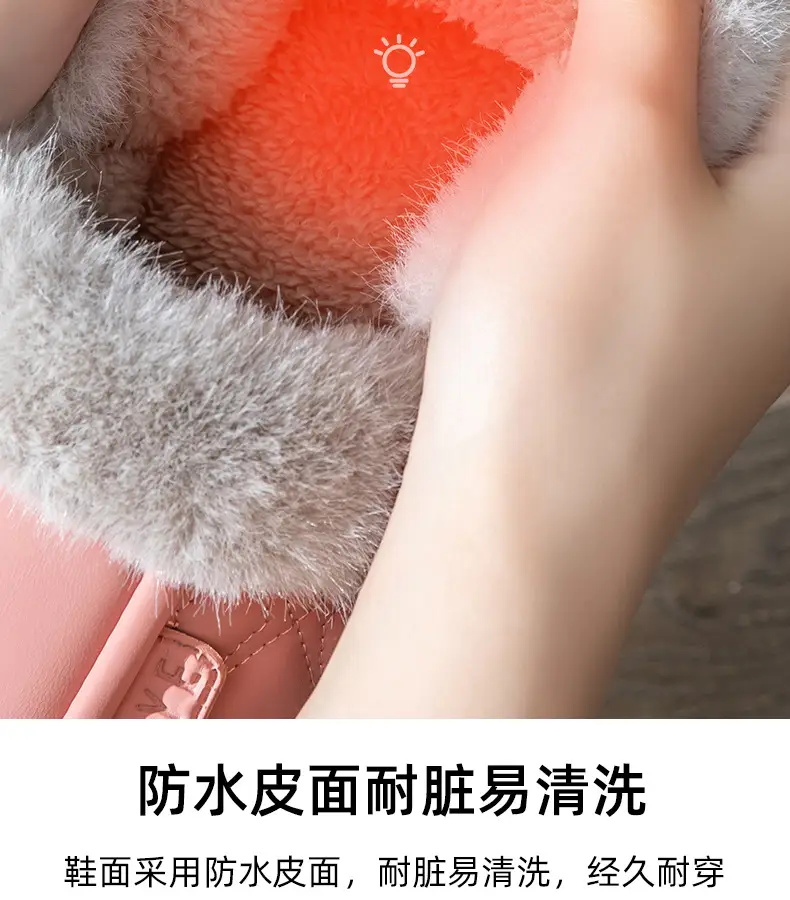 Thick-soled all-inclusive cotton slippers waterproof stain-resistant non-slip women's winter fleece-lined warm leather cotton shoes for home wear — feature 9