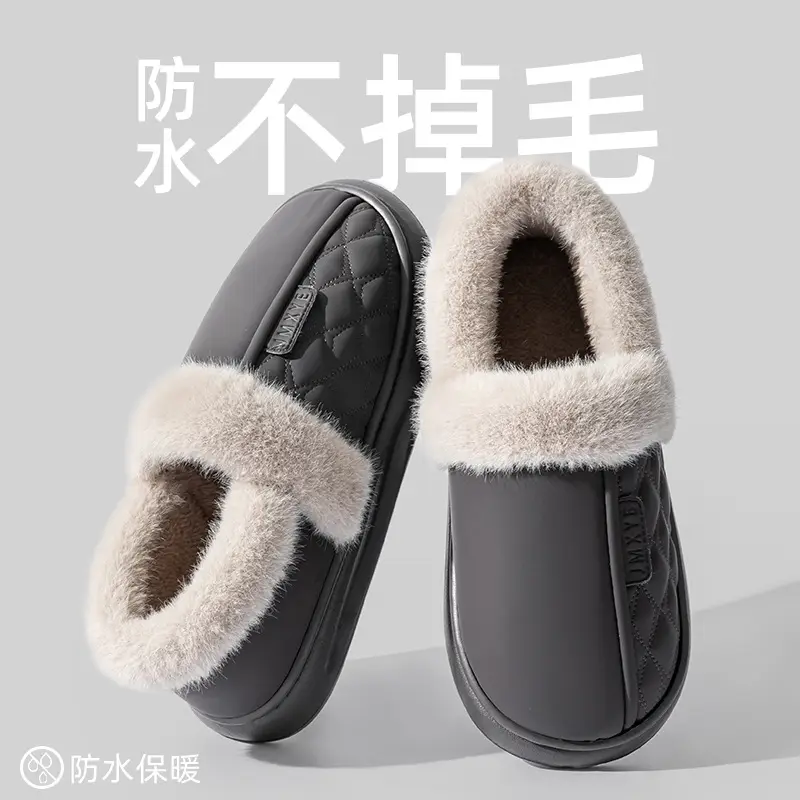 Thick-soled all-inclusive cotton slippers waterproof stain-resistant non-slip women's winter fleece-lined warm leather cotton shoes for home wear - Image 3