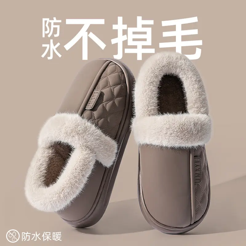 Thick-soled all-inclusive cotton slippers waterproof stain-resistant non-slip women's winter fleece-lined warm leather cotton shoes for home wear - Image 4