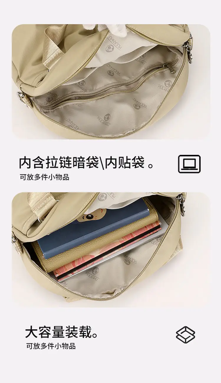 Women's Grey Nylon Shoulder Bag with Crossbody Strap — feature 12