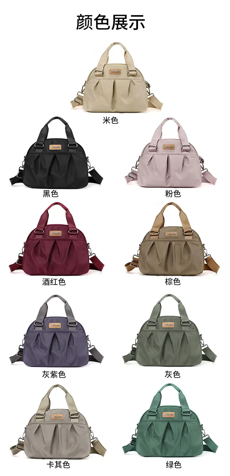 Women's Grey Nylon Shoulder Bag with Crossbody Strap — feature 2