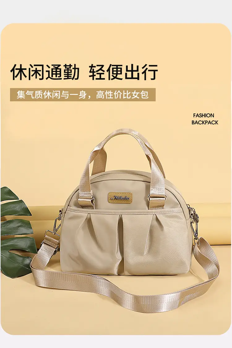 Women's Grey Nylon Shoulder Bag with Crossbody Strap — feature 4