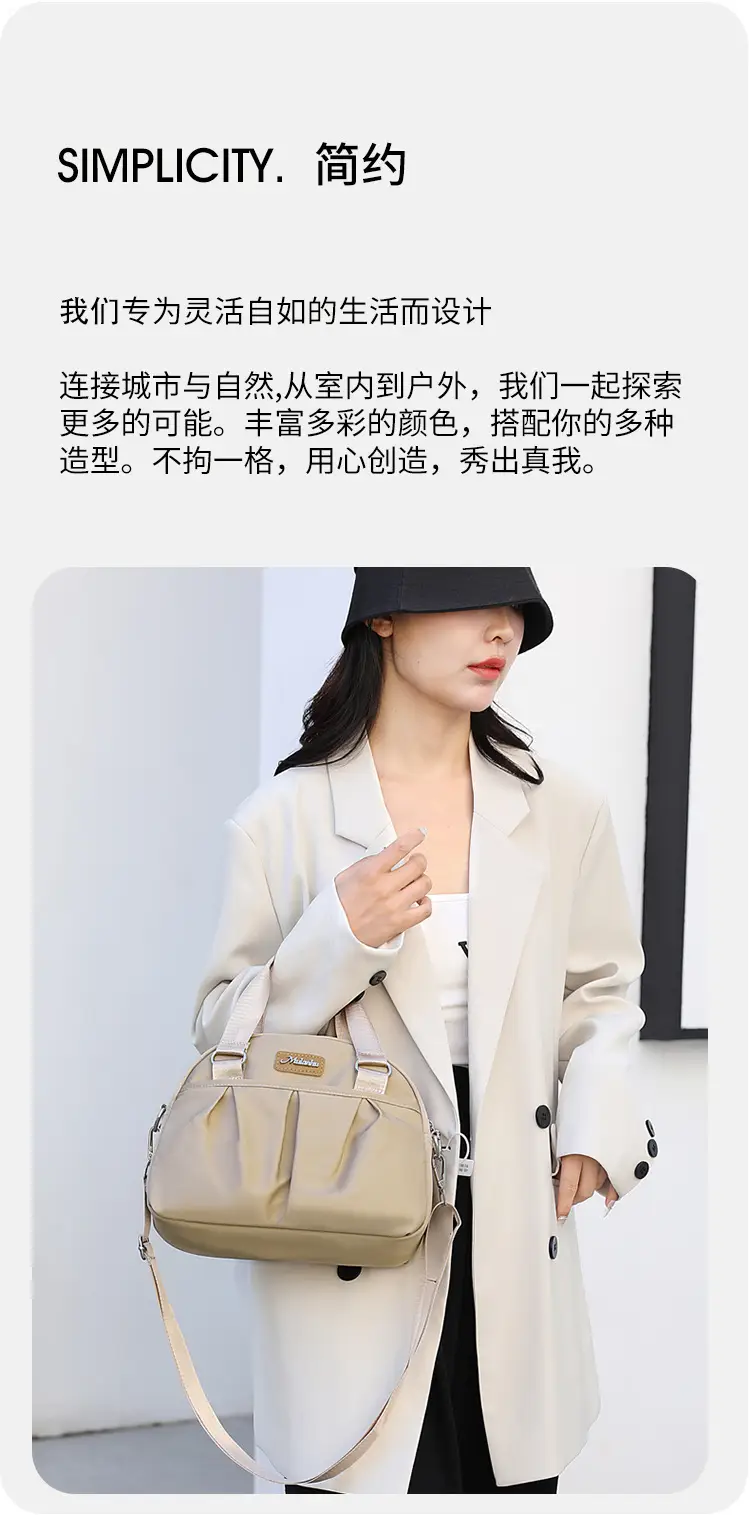 Women's Grey Nylon Shoulder Bag with Crossbody Strap — feature 5