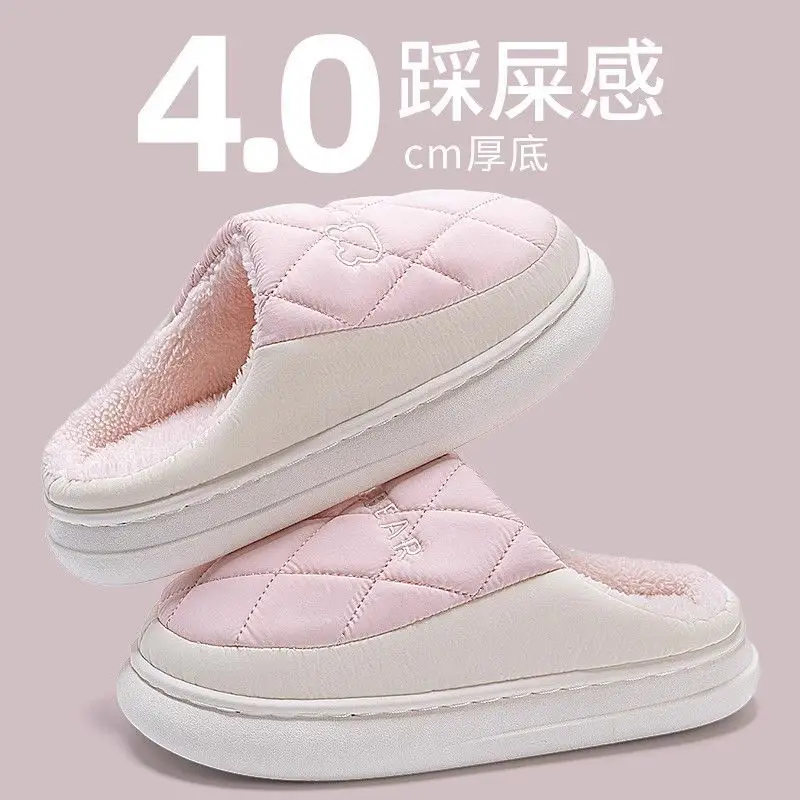 Home Cotton Slippers Winter Men's Indoor Men's Waterproof Slippers Women's Thick-Soled Household Cotton Slippers Men's Winter Wholesale - Image 3