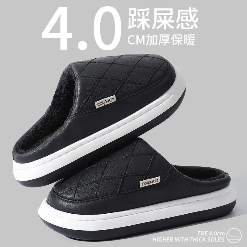 Home Cotton Slippers Winter Men's Indoor Men's Waterproof Slippers Women's Thick-Soled Household Cotton Slippers Men's Winter Wholesale - Image 6