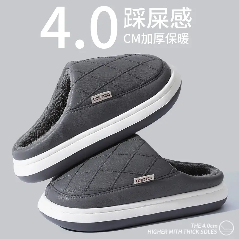 Home Cotton Slippers Winter Men's Indoor Men's Waterproof Slippers Women's Thick-Soled Household Cotton Slippers Men's Winter Wholesale - Image 7