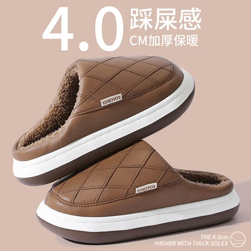 Home Cotton Slippers Winter Men's Indoor Men's Waterproof Slippers Women's Thick-Soled Household Cotton Slippers Men's Winter Wholesale - Image 8