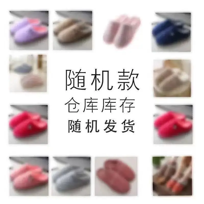 Home Cotton Slippers Winter Men's Indoor Men's Waterproof Slippers Women's Thick-Soled Household Cotton Slippers Men's Winter Wholesale - Image 9