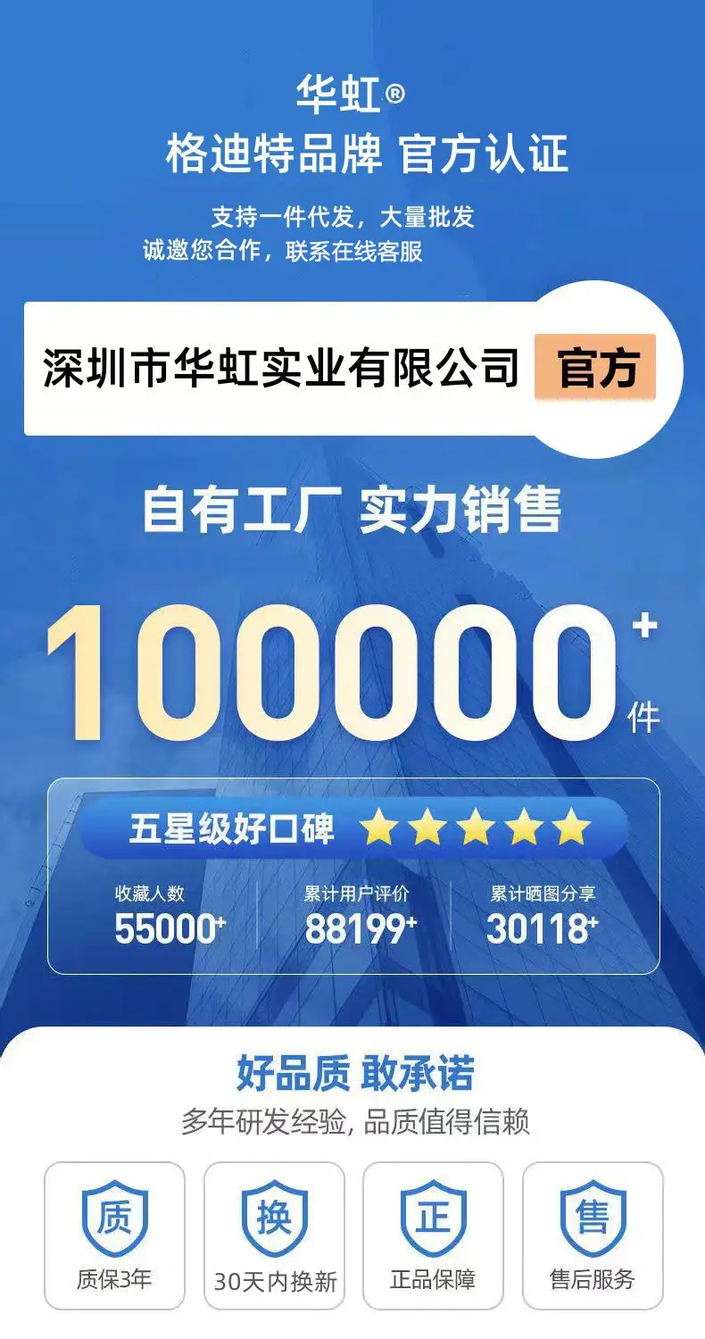 Huaqiang North Smart Watch S10 with Large Screen & Bluetooth Phone — feature 1
