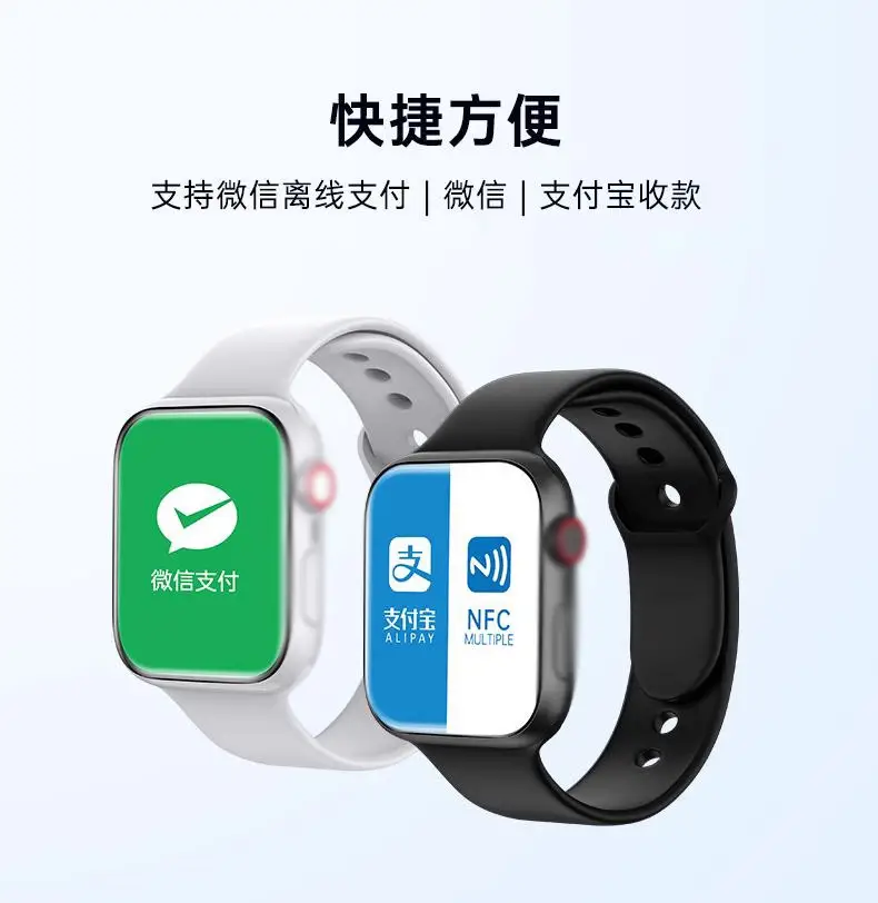 Huaqiang North Smart Watch S10 with Large Screen & Bluetooth Phone — feature 11