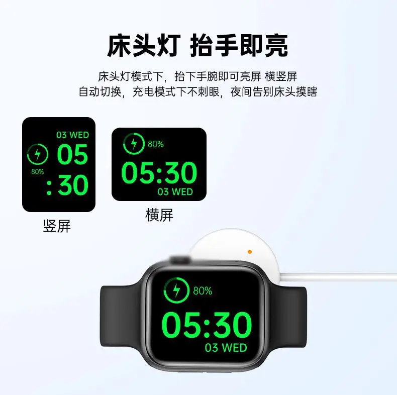 Huaqiang North Smart Watch S10 with Large Screen & Bluetooth Phone — feature 15
