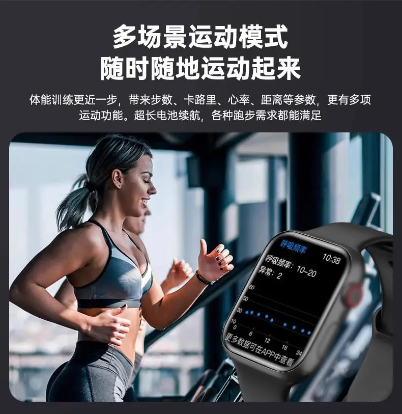 Huaqiang North Smart Watch S10 with Large Screen & Bluetooth Phone — feature 16
