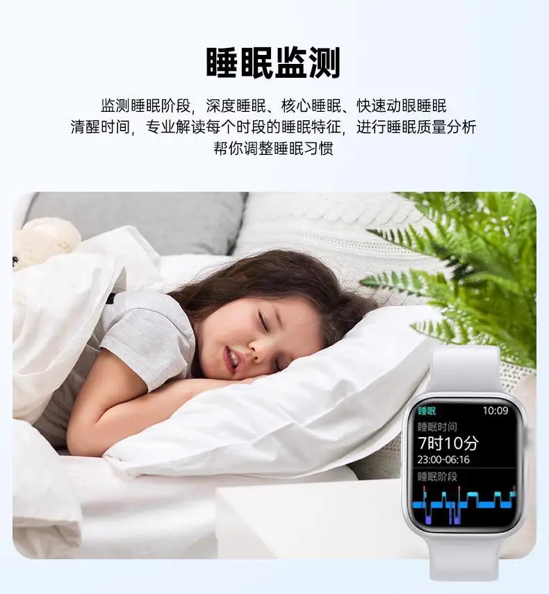 Huaqiang North Smart Watch S10 with Large Screen & Bluetooth Phone — feature 17