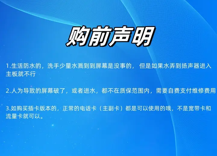 Huaqiang North Smart Watch S10 with Large Screen & Bluetooth Phone — feature 19