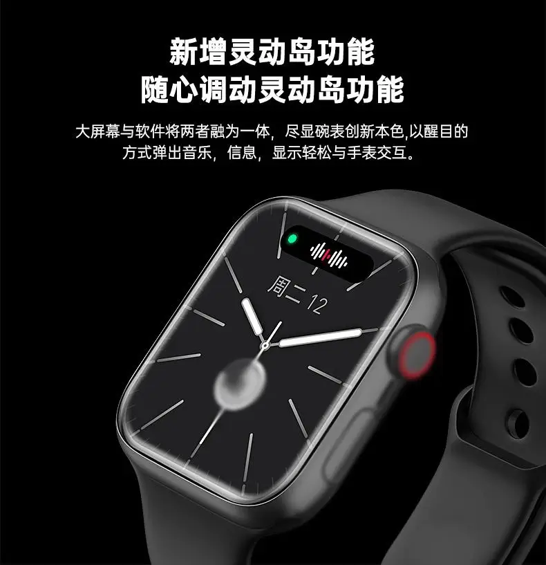 Huaqiang North Smart Watch S10 with Large Screen & Bluetooth Phone — feature 6