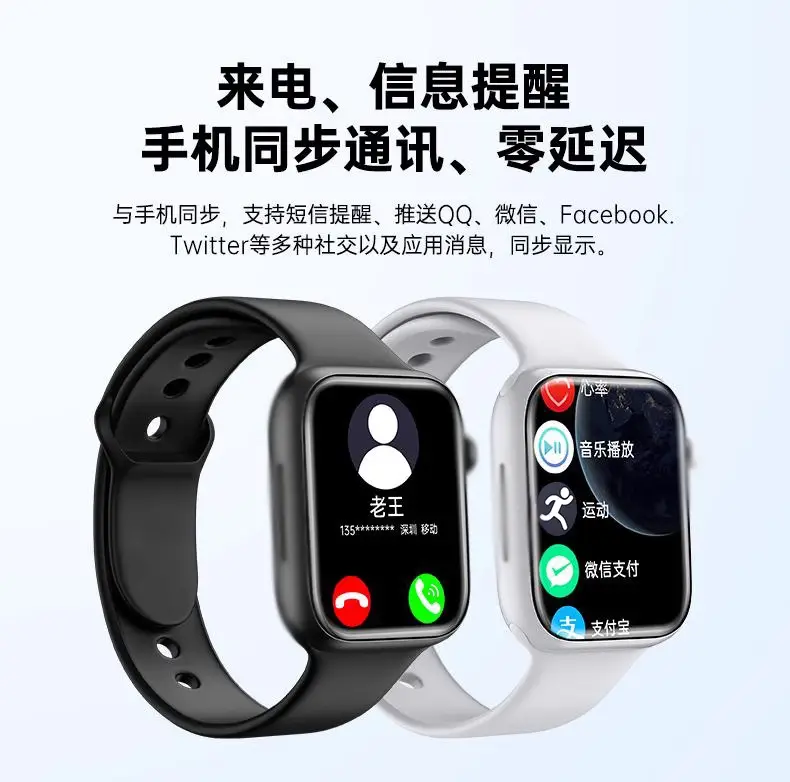 Huaqiang North Smart Watch S10 with Large Screen & Bluetooth Phone — feature 9