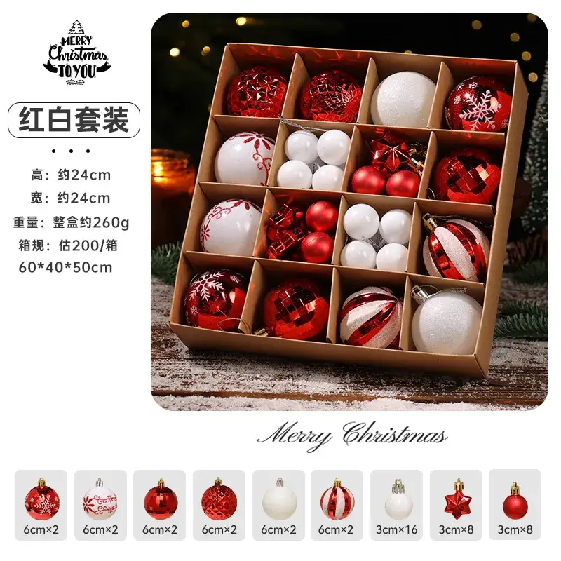 6cm Electroplated Christmas Ball Gift Set - Image 3