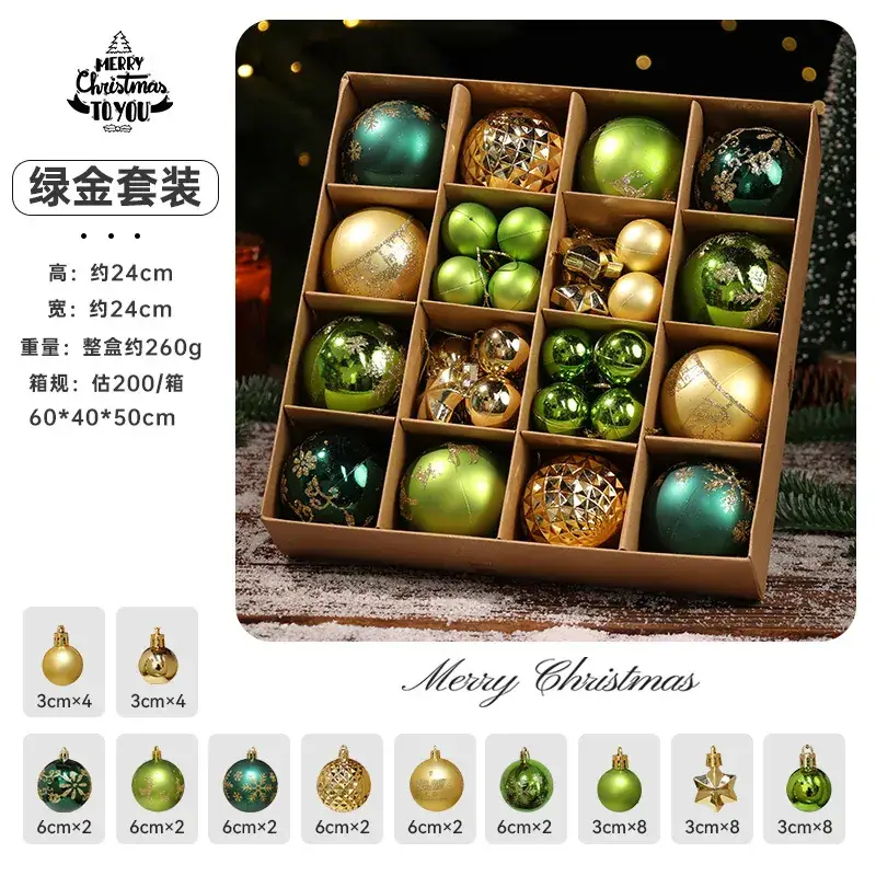 6cm Electroplated Christmas Ball Gift Set - Image 4