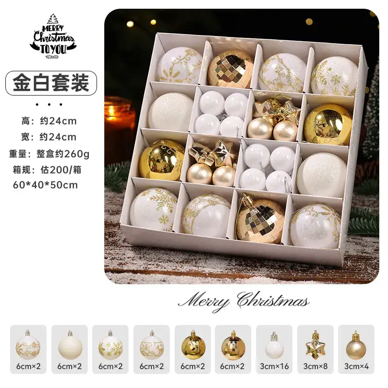 6cm Electroplated Christmas Ball Gift Set - Image 5
