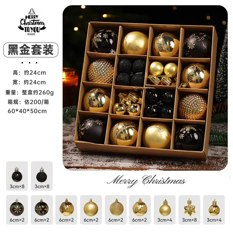 6cm Electroplated Christmas Ball Gift Set - Image 6