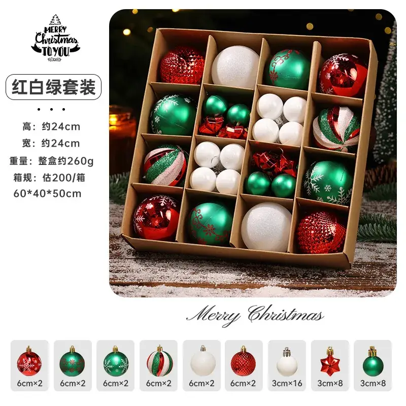 6cm Electroplated Christmas Ball Gift Set - Image 7