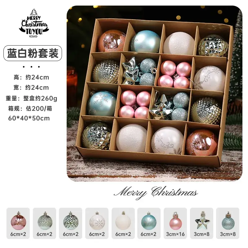 6cm Electroplated Christmas Ball Gift Set - Image 9