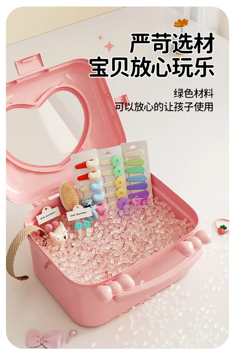 Children's Hair Accessories Headwear Rubber Band Portable Large Capacity Storage Box 2024 New Girls Goo Card Hand Account Storage Box — feature 10