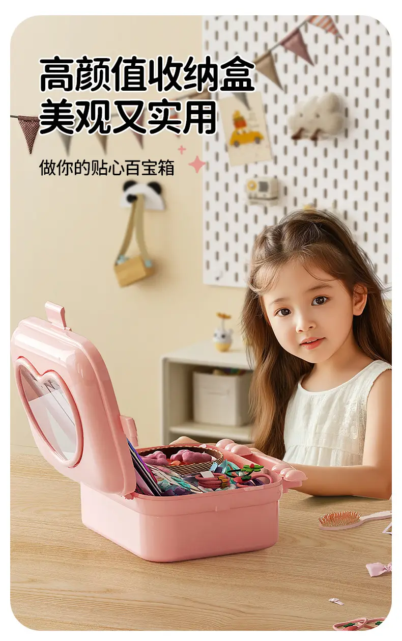 Children's Hair Accessories Headwear Rubber Band Portable Large Capacity Storage Box 2024 New Girls Goo Card Hand Account Storage Box — feature 11